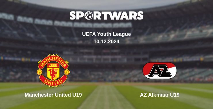 Result of the Manchester United U19 — AZ Alkmaar U19 match, 10.12.2024