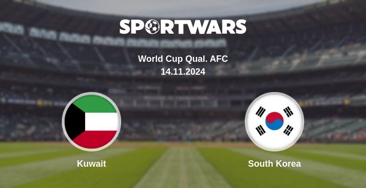 Result of the Kuwait — South Korea match, 14.11.2024