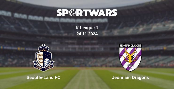 Result of the Seoul E-Land FC — Jeonnam Dragons match, 24.11.2024