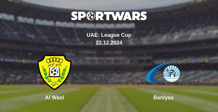 Al Wasl — Baniyas watch online broadcast, 22.12.2024