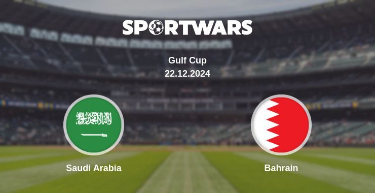 Saudi Arabia — Bahrain watch online broadcast, 22.12.2024