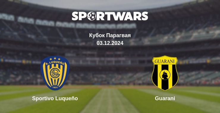 Result of the Sportivo Luqueño — Guarani match, 03.12.2024