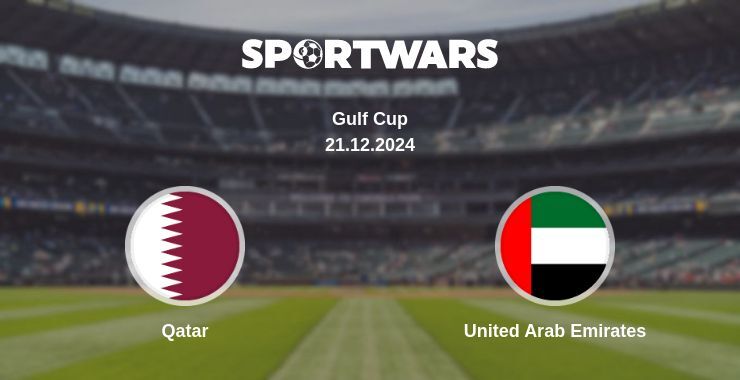 Result of the Qatar — United Arab Emirates match, 21.12.2024