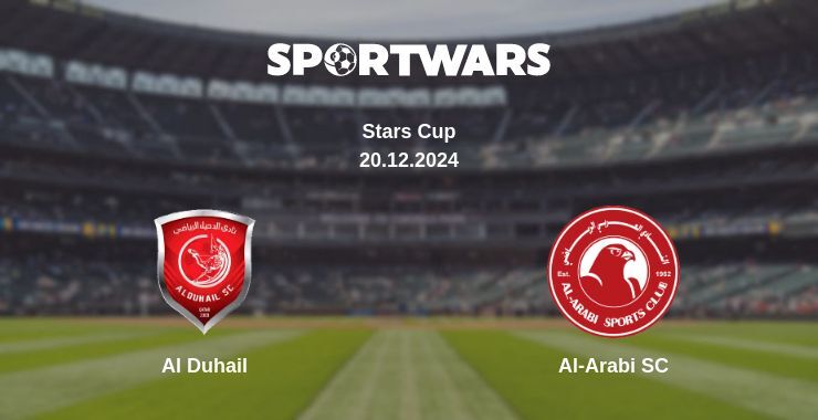 Result of the Al Duhail — Al-Arabi SC match, 20.12.2024