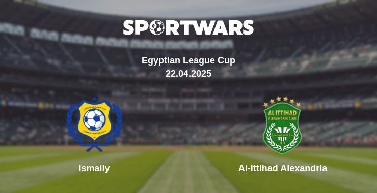 Ismaily - Al-Ittihad Alexandria watch online broadcast