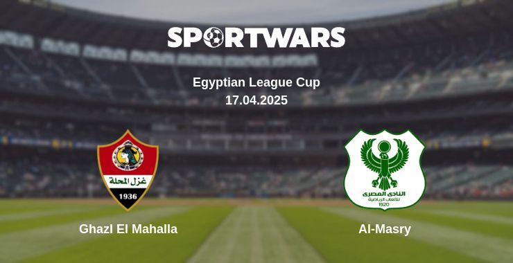 Ghazl El Mahalla - Al-Masry watch online broadcast