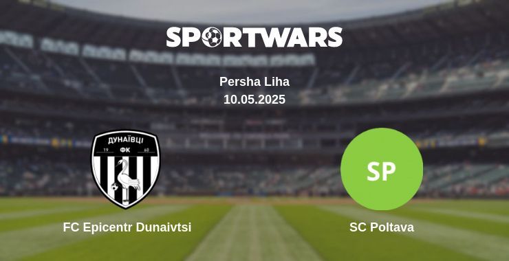 FC Epicentr Dunaivtsi - SC Poltava watch online broadcast