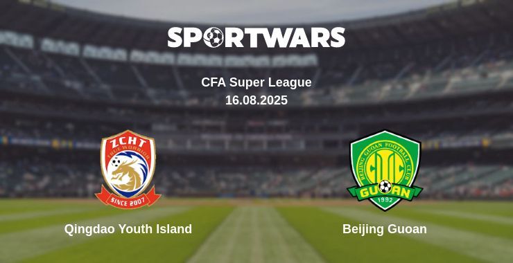 Qingdao Youth Island - Beijing Guoan watch online broadcast