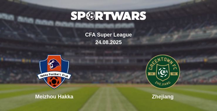 Meizhou Hakka - Zhejiang watch online broadcast
