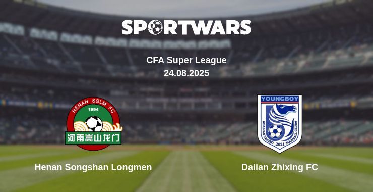 Henan Songshan Longmen - Dalian Zhixing FC watch online broadcast