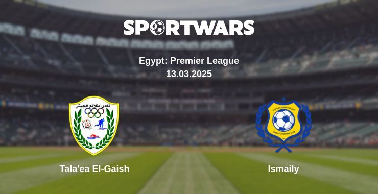 Tala'ea El-Gaish - Ismaily watch online broadcast
