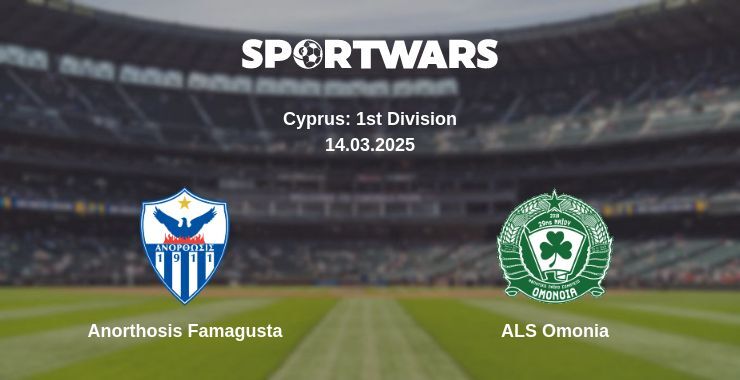 Anorthosis Famagusta - ALS Omonia watch online broadcast
