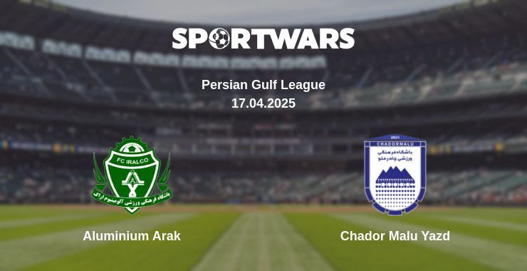 Aluminium Arak - Chador Malu Yazd watch online broadcast