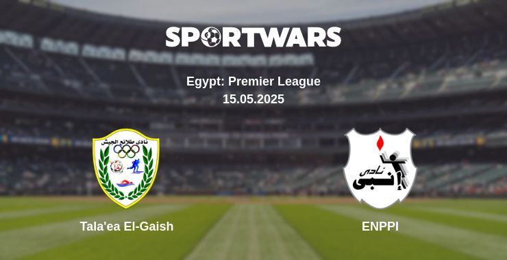 Tala'ea El-Gaish - ENPPI watch online broadcast