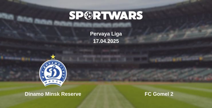 Dinamo Minsk Reserve - FC Gomel 2 watch online broadcast