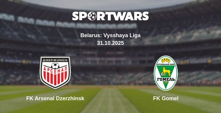 FK Arsenal Dzerzhinsk - FK Gomel watch online broadcast
