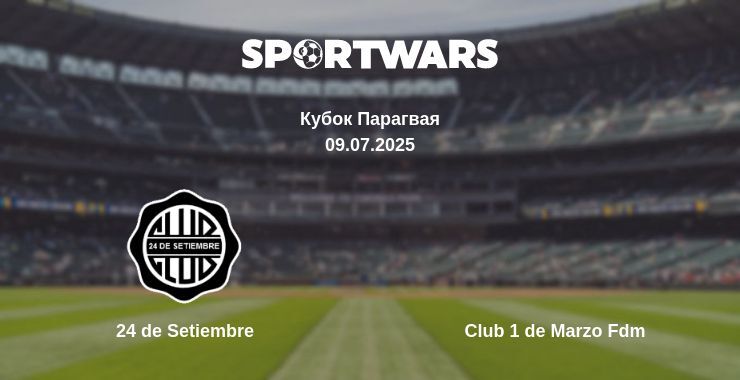 24 de Setiembre - Club 1 de Marzo Fdm watch online broadcast