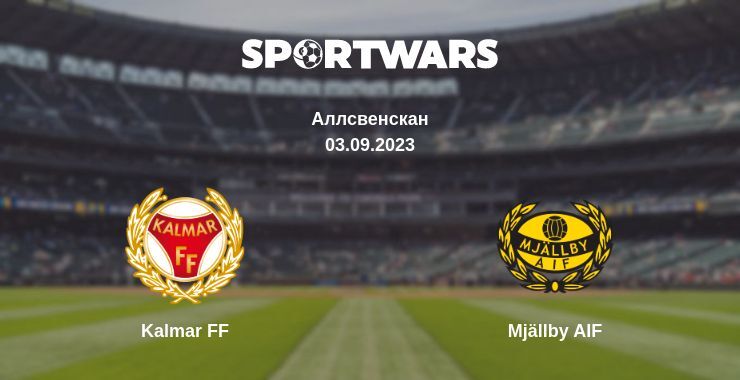 Kalmar FF — Mjällby AIF дивитись онлайн безкоштовно 03.09.2023