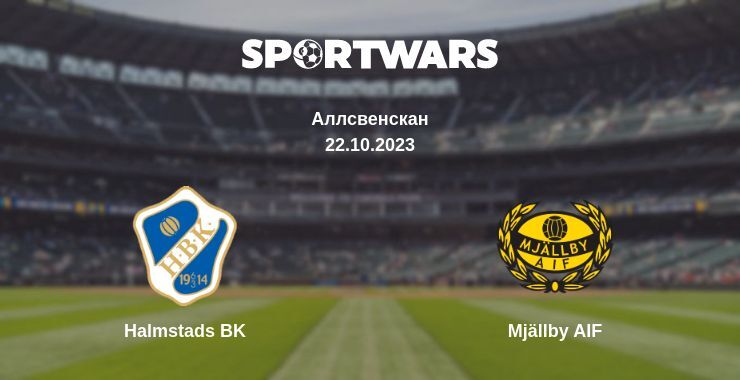 Halmstads BK — Mjällby AIF дивитись онлайн безкоштовно 22.10.2023