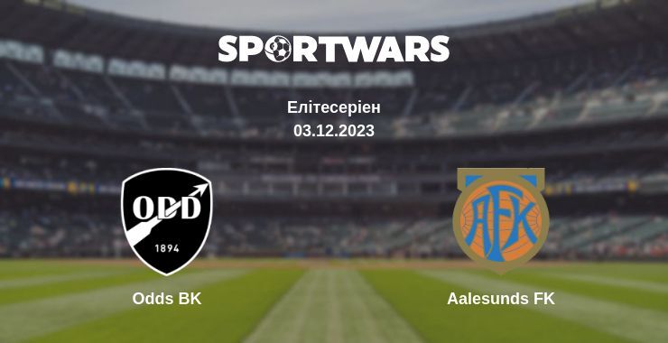 Odds BK — Aalesunds FK дивитись онлайн безкоштовно 03.12.2023