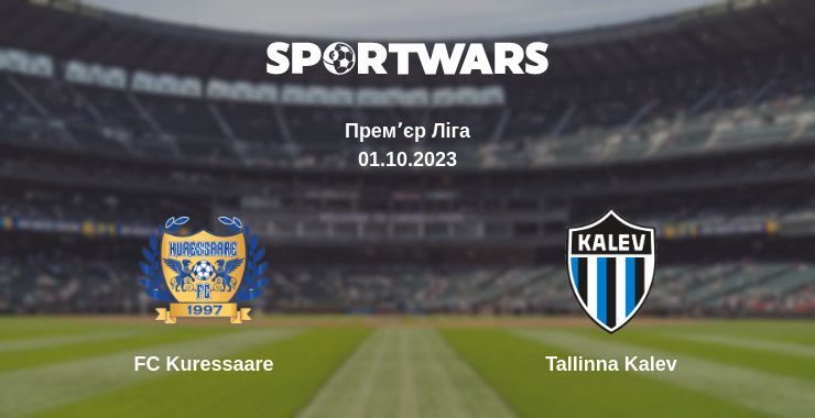 FC Kuressaare — Tallinna Kalev дивитись онлайн безкоштовно 01.10.2023