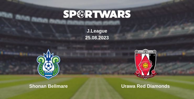 Shonan Bellmare — Urawa Red Diamonds дивитись онлайн безкоштовно 25.08.2023