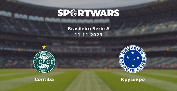 Coritiba — Крузейро дивитись онлайн безкоштовно 11.11.2023