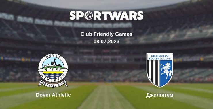 Dover Athletic — Джилінгем дивитись онлайн безкоштовно 08.07.2023