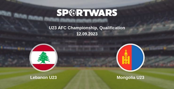 Lebanon U23 — Mongolia U23 дивитись онлайн безкоштовно 12.09.2023