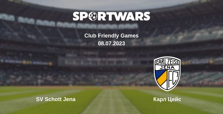 SV Schott Jena — Карл Цейс дивитись онлайн безкоштовно 08.07.2023