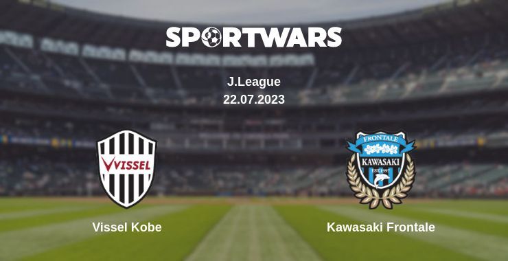 Vissel Kobe — Kawasaki Frontale дивитись онлайн безкоштовно 22.07.2023