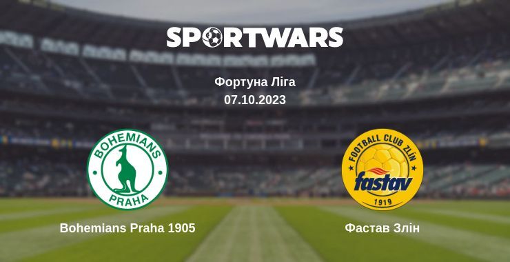 Bohemians Praha 1905 — Фастав Злін дивитись онлайн безкоштовно 07.10.2023