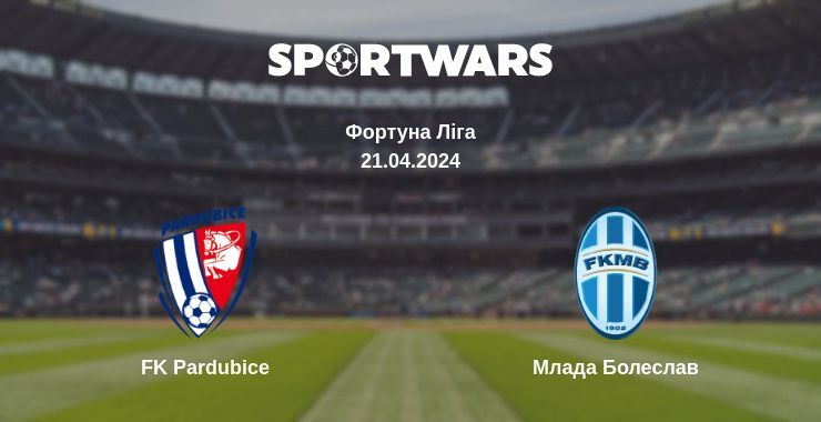 FK Pardubice — Млада Болеслав дивитись онлайн безкоштовно 21.04.2024