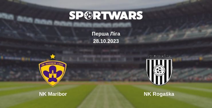 NK Maribor — NK Rogaška дивитись онлайн безкоштовно 28.10.2023