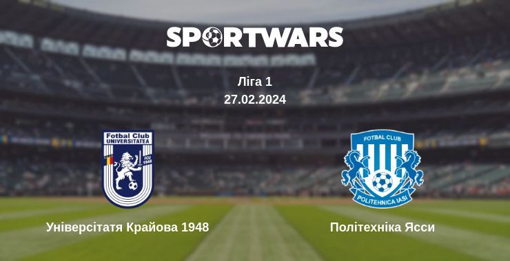 Універсітатя Крайова 1948 — Політехніка Ясси дивитись онлайн безкоштовно 27.02.2024