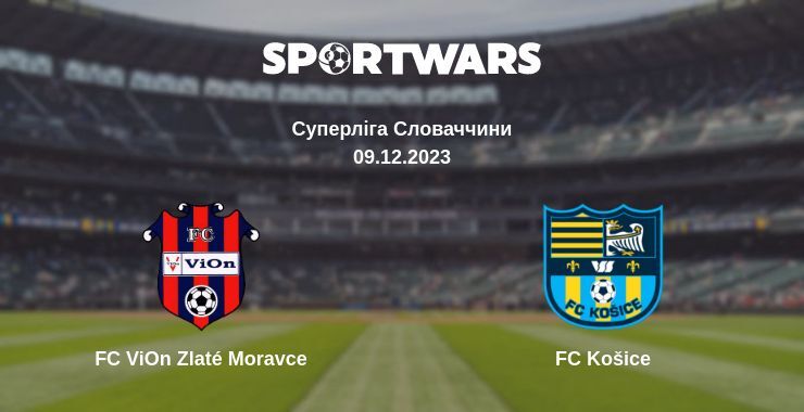 FC ViOn Zlaté Moravce — FC Košice дивитись онлайн безкоштовно 09.12.2023