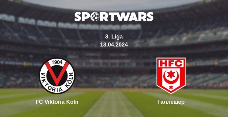 FC Viktoria Köln — Галлешер дивитись онлайн безкоштовно 13.04.2024