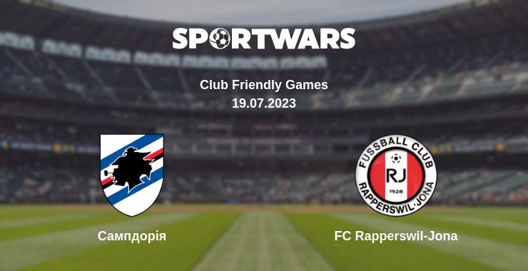 Сампдорія — FC Rapperswil-Jona дивитись онлайн безкоштовно 19.07.2023