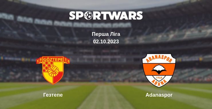 Гезтепе — Adanaspor дивитись онлайн безкоштовно 02.10.2023