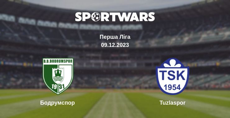 Бодрумспор — Tuzlaspor дивитись онлайн безкоштовно 09.12.2023