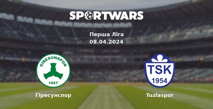 Гіресунспор — Tuzlaspor дивитись онлайн безкоштовно 08.04.2024