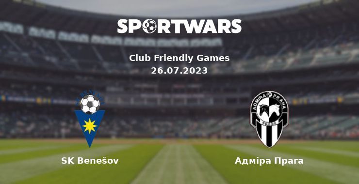 SK Benešov — Адміра Прага дивитись онлайн безкоштовно 26.07.2023