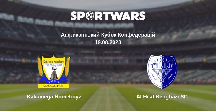 Kakamega Homeboyz — Al Hilal Benghazi SC дивитись онлайн безкоштовно 19.08.2023