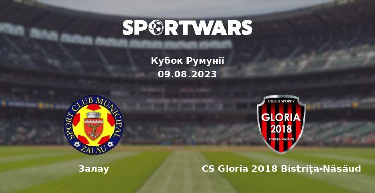 Залау — CS Gloria 2018 Bistriţa-Năsăud дивитись онлайн безкоштовно 09.08.2023