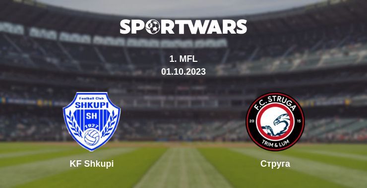 KF Shkupi — Струга дивитись онлайн безкоштовно 01.10.2023