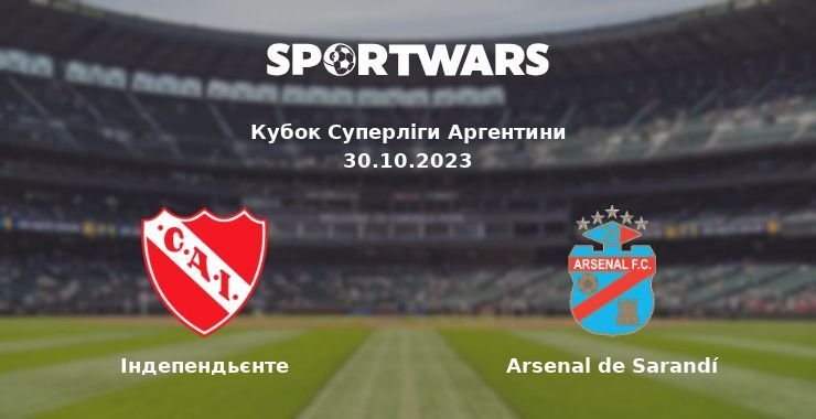 Індепендьєнте — Arsenal de Sarandí дивитись онлайн безкоштовно 30.10.2023