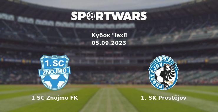 1 SC Znojmo FK — 1. SK Prostějov дивитись онлайн безкоштовно 05.09.2023