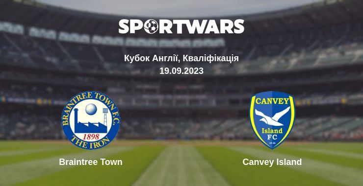 Braintree Town — Canvey Island дивитись онлайн безкоштовно 19.09.2023