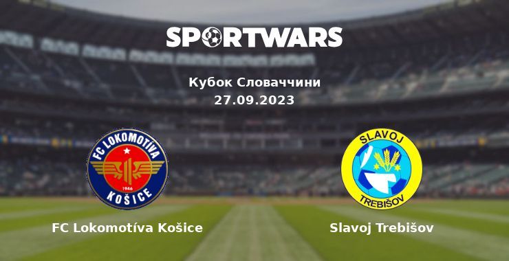 FC Lokomotíva Košice — Slavoj Trebišov дивитись онлайн безкоштовно 27.09.2023