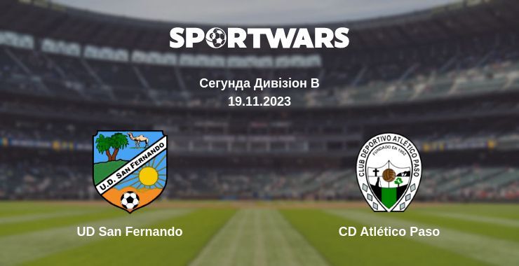 UD San Fernando — CD Atlético Paso дивитись онлайн безкоштовно 19.11.2023